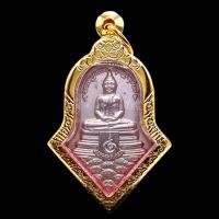 ราคา K762 หลวงพ่อโสธร หลัง ท้าวเวสสุวรรณ จี้ท้าวเวสสุวรรณ เนื้อเงิน วัดจุฬามณี พิมพ์จำปีใหญ่ หลวงพ่อ อิฐ ปี2564 เท้าเวสสุวรรณ กรอบทองไมครอน (16988434230)