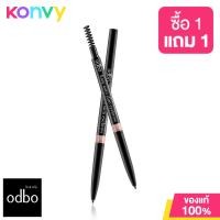 ราคา ODBO Easy Auto Slim Eyebrow 0 1g OD781 01 ดินสอเขียนคิ้วแบบออโต้ (19953337564)