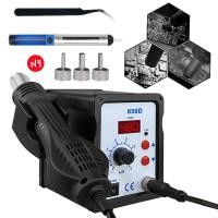 ราคา 858D เครื่องเป่าลมร้อน ปืนลมร้อน พลังสูง เครื่องเป่าลมร้อน หัวแร้งบัดกรีรุ่น เครื่องเป่าลมร้อนระบบดิจิตอ สถานีเชื่อมปืนลมร้อน เครื่องเป่าลมร้อน บัดกรี (19584761601)