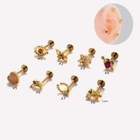 ราคา 1 Piece Heart Eye Butterfly Shape Plug in Type G23 Titanium Hypoallergenic Cartilage Earring Labret Lip Stud Helix Pinna Piercing 16Gauge (20551683109)