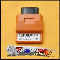 ราคา กล่องไฟ แต่ง ECU หลายรุ่น wave110i wave125 dream scoopy click cbr msx กล่องปลดรอบ เพิ่มกำลังไฟ พร้อมใช้งาน กล่องรีแมพ110i กล่องไฟเวฟ (20042791860)