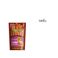 ราคา รสตับ SLEEKY Chewy Snack Strap แบบแผ่น 175 g (4412276460)