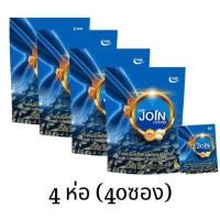 ราคา กาแฟจอยคอฟฟี่ กาแฟยูมีพลัส 4 ห่อ บรรจุ 10 ซอง ราคา 650 บาท กาแฟจอย กาแฟเสริมแคลเซียม กาแฟจอย กาแฟแคลเซียม กาแฟจอย JOIN coffee (20113948493)