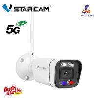 ราคา Vstarcam C19SPLUS C19S PRO 3 0MP 5 8G กล้องวงจรปิดกล้องใช้ภายนอกรุ่น H 264 มีระบบAIสัญญาณเตือนภัย (17519985685)