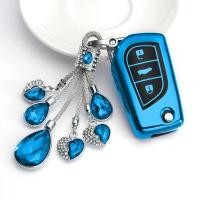 ราคา ซองกุญแจรถ toyota revo altis ซองกุญแจ toyota พวงกุญแจ tpu ซองกุญแจ (17820972477)