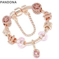 ราคา Pandona สร้อยข้อมือผู้หญิงที่มีเสน่ห์ สร้อยข้อมืออุปกรณ์เสริม DIY สร้อยข้อมือมงกุฎสีชมพู ของขวัญชั้นเลิศ (20620599861)