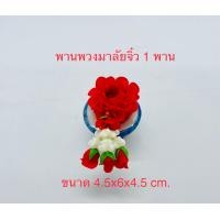 ราคา กุหลาบแดง ท้าวเวสสุวรรณ พ่อร 5 นางกวัก งานปั้นดินญี่ปุ่น งานฝีมือ ราคาส่ง ราคาต่อคู่ (16459354455)