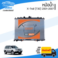 ราคา หม้อน้ำ Nissan X Trail T30 2001 2002 2003 2004 2005 2006 2007 เกียร์ออโต้ เอ็กส์เทรล BangplusOnline (16906125688)