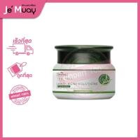 ราคา แพลนเนอรี่ มาส์กสิว Plantnery Tea Tree Sleeping Mask สลีปปิ้งมาส์กข้ามคืน ลดสิว สิวแห้งในข้ามคืน ละลายสิวอุดตัน 50g (20576369554)