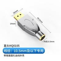 ราคา ตัวเชื่อมต่อ HDMI HDMI2 0หัวความละเอียดสูง4K ตัวเชื่อมต่อสาย HD สำหรับซ่อมตัวเชื่อมต่อสาย HDMI ตัวเชื่อมต่อเชื่อม HD (12434418506)