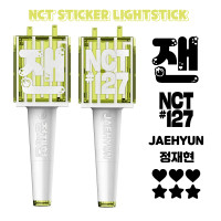 ราคา พร้อมส่ง สติ๊กเกอร์ติดแท่งไฟ NCT127 STICKER LIGHTSTICK NCT127 (21247780098)