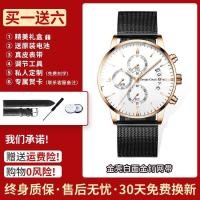 ราคา Armani Swiss Watch Mens Top Ten Trendy Famous Brands High School Student Luminous Waterproof Business Mechanical Quartz Watch (20589260166)