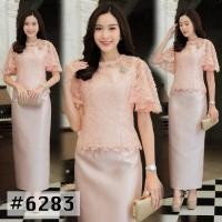 ราคา 6283 ชุดผ้าไหมเกรดพรีเมี่ยมลูกไม้เกรดนำเข้า ลูกไม้ใยบวบปักเลื่อม แขนร้านทำทรงระบายใ (15161836172)