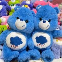 ราคา พร้อมส่ง ตุ๊กตาหมีตัวใหญ่ Care bear ของแท้ ลิขสิทธิ์เกาหลี ขนาด 40 45 cm (16853796727)