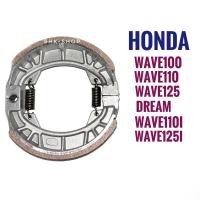 ราคา ผ้าเบรค HONDA WAVE100 WAVE110 WAVE125 DREAM WAVE110i WAVE125i เวฟ100 110 125 110i 125i ดรีม ดรัมเบรค (17008847772)