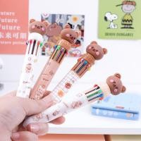 ราคา ST01 12 ปากกาลูกลื่นหัวหมี 10 สี 9 (18817524587)