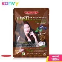 ราคา Carebeau Hair Color Shampoo 30ml Light Brown (19479088434)