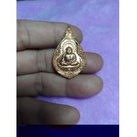 ราคา เหรียญพระกีสนาคอุปคุตมหาเถระ พระครูปลัดวชิรโสภณญาณ หลวงปู่ศิลา สิริจันโท วัดพระธาตุหมื่นหินวชิรโสภณญาณ อ เขาวง จ กาฬสินธุ์ พิธีกรรมฐาน 28 ตุลาคม 2565 (17753970026)