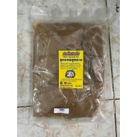 ราคา หัวเชื้อ ลูกตาลเทพสดหมักมะขวิด ปลายิ้ม สูตรเทพลูกตาลหมัก ชุดใหญ่ 1 กิโล ชุดตกปลาเกล็ด เหยื่อตกปลา ตกปลา Pla Yim (14056329059)