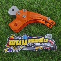 ราคา ตัวยกโหลดโช้คปรับระดับ SKY RACING SCOOPY I CLICK I CLICK สีส้ม รหัสสินค้า 025723 (6728228576)