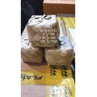 ราคา กระติ๊บใบตาลใส่ข้าวเหนียวราคาถูก (19896953860)