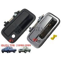 ราคา มือเปิดประตูหน้า ด้านนอก มี ข้างซ้าย ข้างขวา ชุปโครเมี่ยมและดำ ISUZU TFR 1990 1999 มังกรทอง 1997 1999 ดาร์กอนอาย (16713677465)