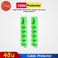 ราคา 11 Caravan Crew ตัวล็อคถนอมสายชาร์จ ตัวถนอมสายชาร์จ ตัวล็อคเกลียว เกลียวถนอมสายชาร์จ (17890743094)