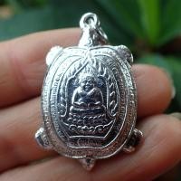 ราคา ลดทั้งร้าน เหรียญพญาเต่าเรือน หลวงปู่หลิว วัดไร่แตงทอง ปี 2538 รุ่นเจ้าสัว เนื้อทองแดง จ นครปฐม บล๊อคจ ขีด (19330337292)