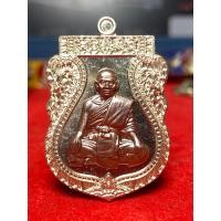 ราคา NO 420 เหรียญเสมา เศรษฐีเหนือดวง หลวงพ่อพัฒน์ ปุญฺญกาโม วัดห้วยด้วน จ นครสวรรค์ ด้านหลังเป็นยันต์มงคล และสิงห์คู่ รับประกันพระแท้ สนใจสอบถามแอดมินได้เลย (17436249347)