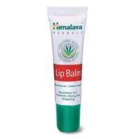 ราคา Himalaya Herbals Lip Balm 10 g ลิปปาล์มบำรุงริมฝีปากชุ่มชื่น (151812132)