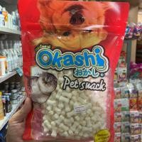 ราคา นมแพะอัดเม็ด OKASHI นมแพะอัดเม็ดรูปกระดูก กลิ่นหอมนมมาก กรอบไม่แข็ง เหมาะสำหรับน้องทุกวัยทุกสายพันธ์ 500g (20186998900)