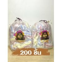 ราคา แรปห่ออาหารหรือหมวกคลุมผม พลาสติกแบบใช้แล้วทิ้ง 100ชิ้น ถุงPEห่ออาหาร แรปถนอมอาหาร สินค้าพร้อมส่ง (20420536926)