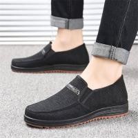 ราคา พร้อมส่ง สไตล์อินเทรนด์รองเท้าผ้าผู้ชายรองเท้าผ้าใบOxford แต่เพียงผู้เดียวสะดวกสบายและไม่ลื่นทุกคนชอบพวกเขา (4993480269)