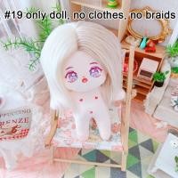 ราคา 20cm No Bone Cute Doll Brown Black White Purple Hair Girls Boy Idol Dolls Xiao Zhan Jungkook Winter Wonyoung Rose Lisa (19687101033)