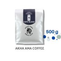 ราคา AKHA AMA COFFEE กาแฟอาข่า อ่ามา CAFE BLEND เมล็ดกาแฟคั่ว อาข่า อาม่า คั่วกลางผสมคั่วอ่อน Light and Medium Roast 500g (6476796153)