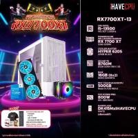 ราคา iHAVECPU RX7700XT 13 INTEL I5 13500 2 5GHz 14C 20T B760M RX 7700 XT 12GB 16GB DDR4 3200MHz M 2 500GB 800W 80 BRONZE HS (20305685319)