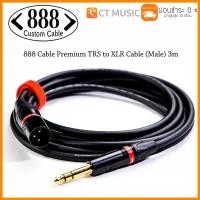 ราคา 888 Cable Premium TRS to XLR Cable Female 3m (8793876476)