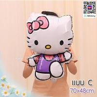 ราคา ส่งไว ลูกโป่งคิตตี้ ฟอยล์คิตตี้ แมว Hello Kitty (17436343461)