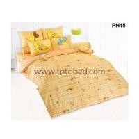 ราคา TOTO ผ้าปูที่นอนโตโต้ DISNEY ลายการ์ตูนลิขสิทธิ์ ขนาด 3 5 5 6 ฟุต หมีพูห์ คลาสสิค CLASSIC POOH รหัสสินค้า PH15 สีน้ำตาล เฉพาะชุดผ้าปูไม่รวมผ้านวม (12537963917)