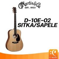 ราคา Martin D 10E 02 Sitka Sapele กีตาร์โปร่งไฟฟ้า D10E02 D 10E 02 (20424672200)