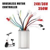 ราคา SUNY ตัวควบคุมมอเตอร์ไร้แปรงถ่านสำหรับจักรยานไฟฟ้าสกู๊ตเตอร์ไฟฟ้า36V 48V 350W แบบจักรยานไฟฟ้าอุปกรณ์รถจักรยาน (20611893442)
