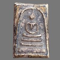 ราคา สมเด็จวัดระฆัง สมเด็จโต พิมพ์ใหญ่ปิดทองเก่า (21076459338)