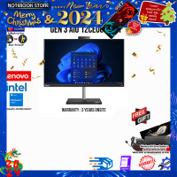 ราคา ผ่อน 0 10 ด รับเพิ่ม แผ่นรองเม้าส์GAMING ขนาดใหญ่ LENOVO THINKCENTRE NEO 30A 24 GEN 3 12CE00BWTH i5 12450H ประกัน 3 Years (20961886509)