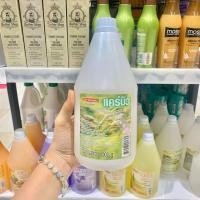 ราคา แคร์บิว แชมพูแกลลอน 1000g มี 6 สูตร (17678269097)