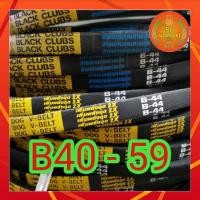 ราคา สายพานรถไถนา สายพานเกษตร สายพานร่องB 40 59 ตรา หมา ดอกจิก (12103757930)