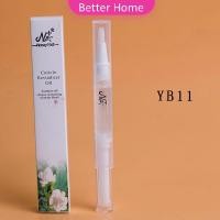 ราคา ออยบำรุงเล็บ น้ำมันบำรุงเล็บ บำรุงจมูกเล็บ nail care oil pen (14315974402)