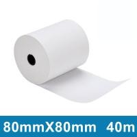 ราคา ม้วนกระดาษเทอร์มอล 57x30mm 57x40mm 57x50mm 80x80mmกระดาษลงทะเบียนเงินสด กระดาษความร้อน กระดาษพิมพ์ใบเสร็จรับเงิน 10ม้วน (10747801892)