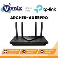 ราคา TP LINK ARCHER AX55 PRO AX3000 Multi Gigabit Wi Fi 6 Router with 2 5G Port By Vnix Group (21075174273)