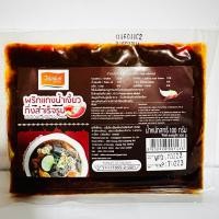 ราคา พริกแกงน้ำเงี้ยว วนัสนันท์ ขนาด 100 g พริกแกงน้ำงิ้ว พริกน้ำเงี้ยว เชียงใหม่ พริกแกงน้ำเงี้ยวกึ่งสำเร็จรูป พริกแกง น้ำเงี้ยว (14711804293)