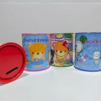 ราคา กระปุกออมสิน กระปุกออมสินน่ารัก กระปุกออมสินการ์ตูน ของขวัญ ของฝาก ของแจกเด็ก กระปุกรุ่นจิ๋ว (17739129447)